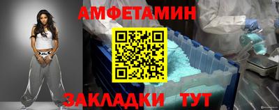 MDMA Premium VHQ Кимры