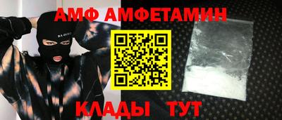 винт Кинель