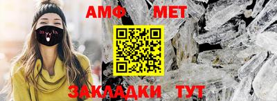 винт Кинель