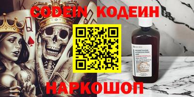 MDMA Premium VHQ Кимры