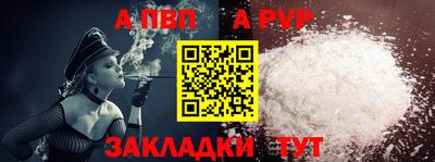 MDMA Premium VHQ Кингисепп