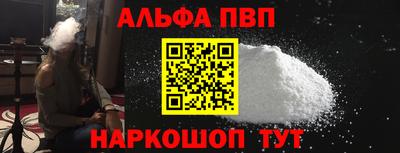 винт Кинель