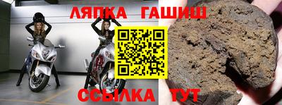 MDMA Premium VHQ Кингисепп