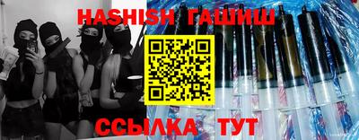 винт Кинель