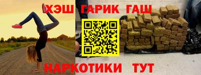 MDMA Premium VHQ Кингисепп