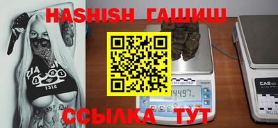 MDMA Premium VHQ Кингисепп