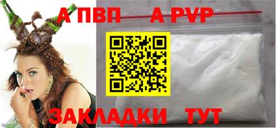 дмт Мариинск