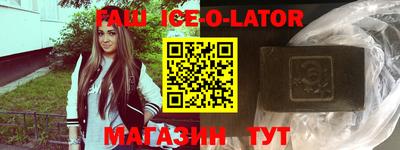MDMA Premium VHQ Кимры