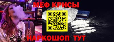 прущие грибы Конаково