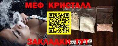 MDMA Premium VHQ Кингисепп