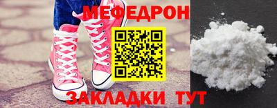 винт Кинель