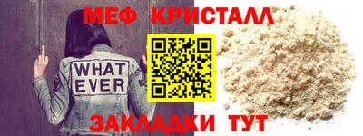 MDMA Premium VHQ Кимры