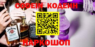 винт Кинель