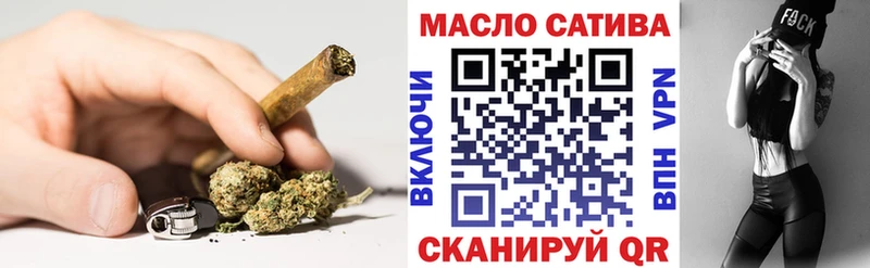 Дистиллят ТГК гашишное масло  наркота  Лесозаводск 